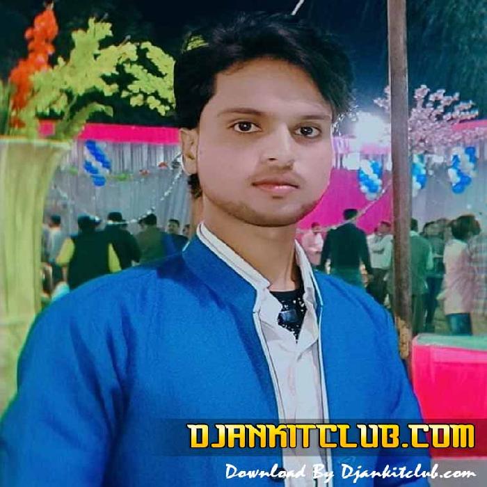 Devara E Dhodiye Ke Aashiq Ba { Bhojpuri 2023 Electronic Bass Mix } Dj Sadaan Tanda - Djankitclub.com